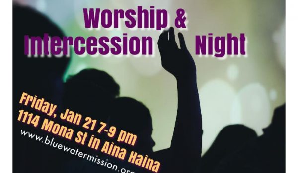 Worship Night Jan 21, 7:00pm